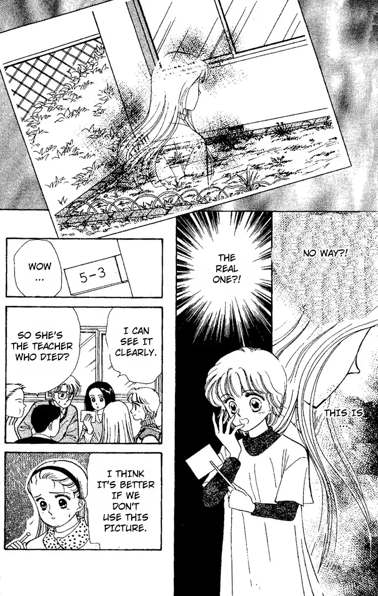Maki no Gakkyuu Nisshi Chapter 6 8